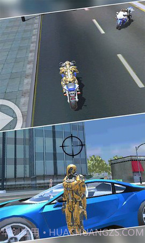 超级钢铁人英雄2截图2 超级钢铁人英雄2截图2