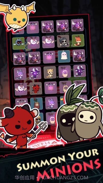 山羊召唤者截图3 山羊召唤者截图3