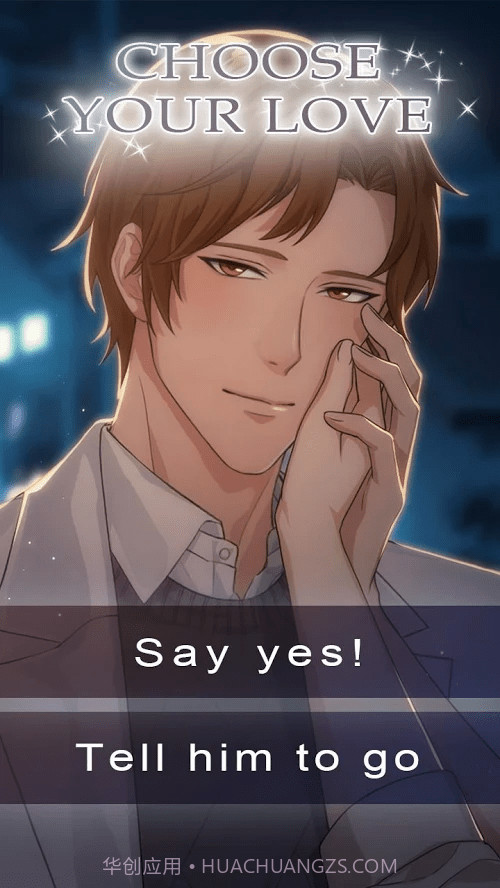 兽医的秘密截图3 兽医的秘密截图3