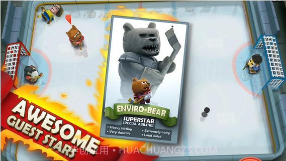 热血冰球截图1 热血冰球截图1