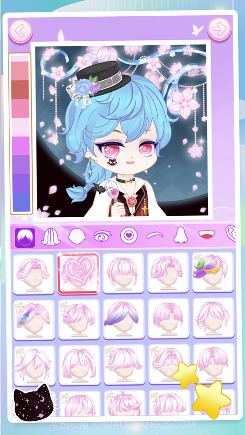 漫画换装美颜头像制作截图5 漫画换装美颜头像制作截图5