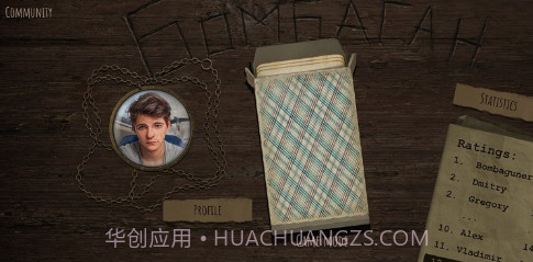 爆炸枪截图2 爆炸枪截图2