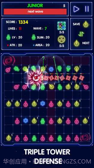 三消塔防v2.0截图4