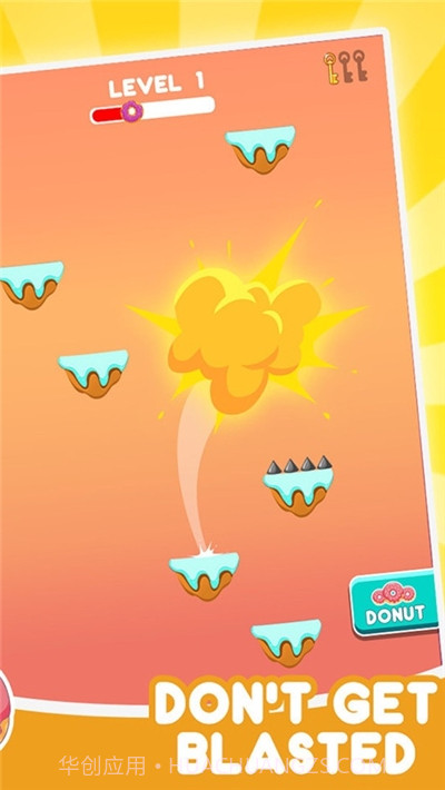 甜甜圈跳跃(Donut Jump!)截图3 甜甜圈跳跃(Donut Jump!)截图3