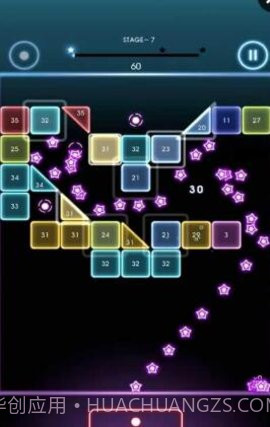 bricksbreakerquest截图3 bricksbreakerquest截图3