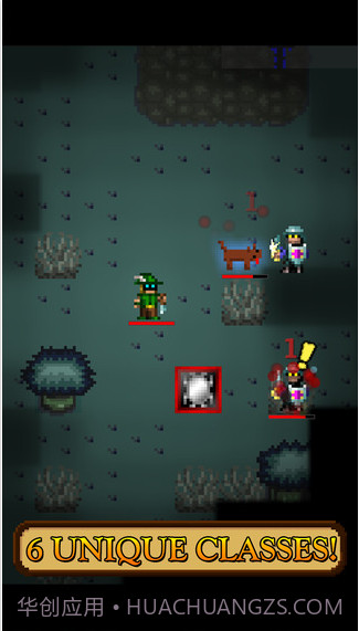 主教之旅2截图2