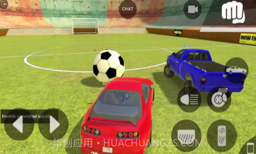 自由城计划截图1 自由城计划截图1