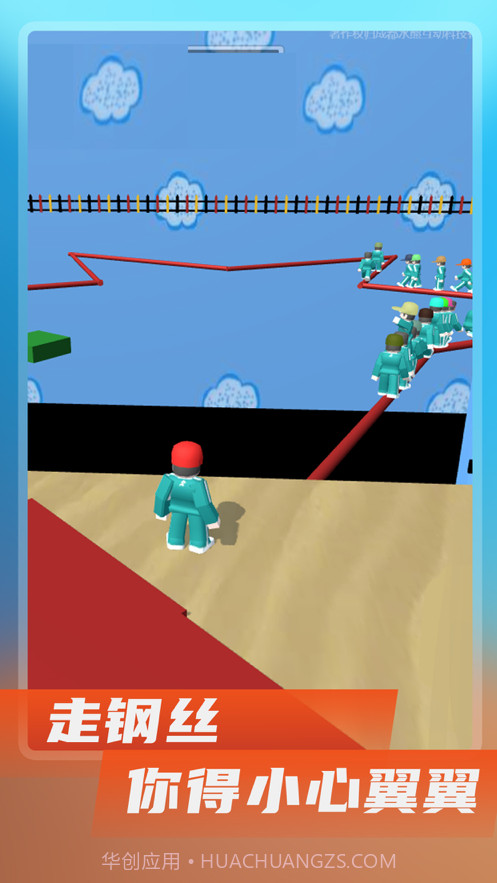 鱿鱼闯关游戏模拟器截图1 鱿鱼闯关游戏模拟器截图1