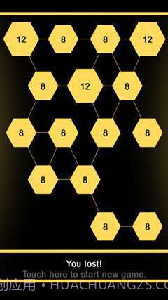 感染对战截图3 感染对战截图3