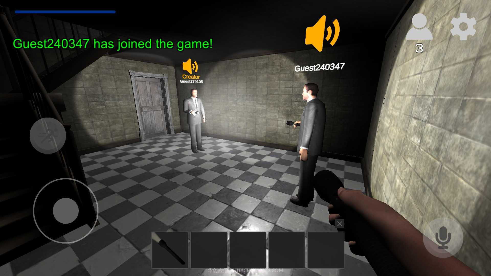 Nextbots生存截图3 Nextbots生存截图3