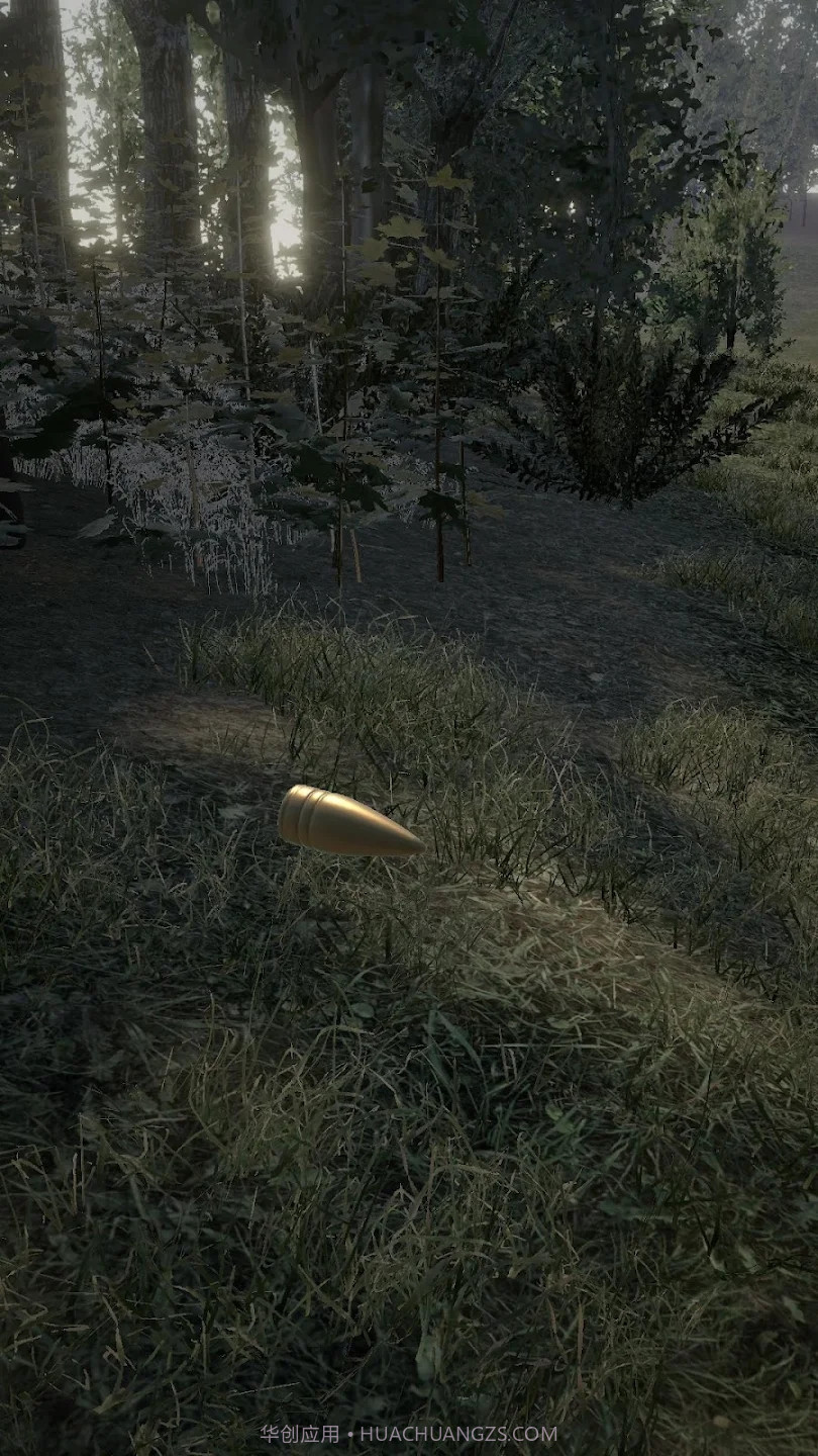 狙击手Nexus截图3