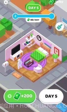 加油打工人截图2 加油打工人截图2