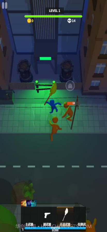 黎明前的黑夜橡胶人枪战生存截图3