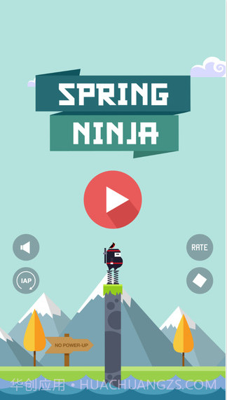 忍者弹弹弹截图1