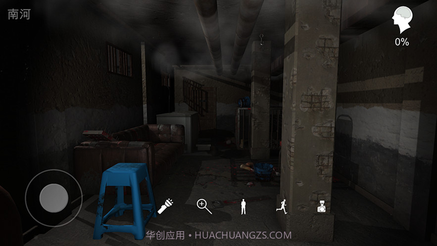 孙美琪疑案鬼佬截图1 孙美琪疑案鬼佬截图1