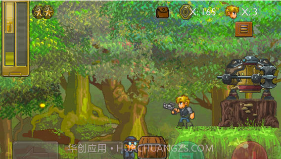 蒸汽朋克截图2 蒸汽朋克截图2