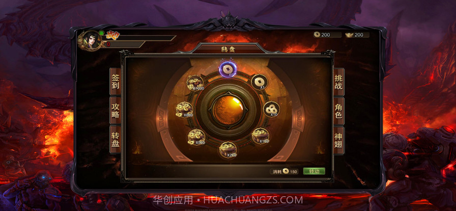 怒斩一刀截图2 怒斩一刀截图2