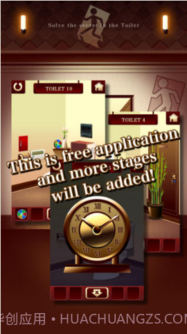 逃出100间厕所截图2 逃出100间厕所截图2