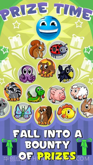 音律跳跳球截图4 音律跳跳球截图4