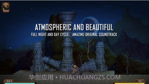 火星大采矿截图1 火星大采矿截图1