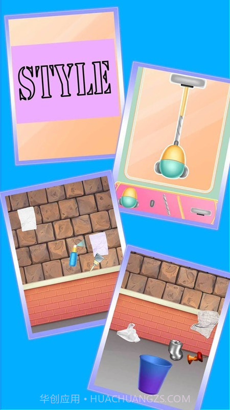 嘻哈街舞秀截图4