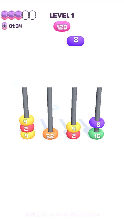 2048圈圈截图1 2048圈圈截图1