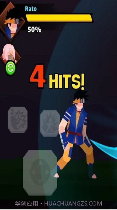 火影忍者决斗截图3 火影忍者决斗截图3
