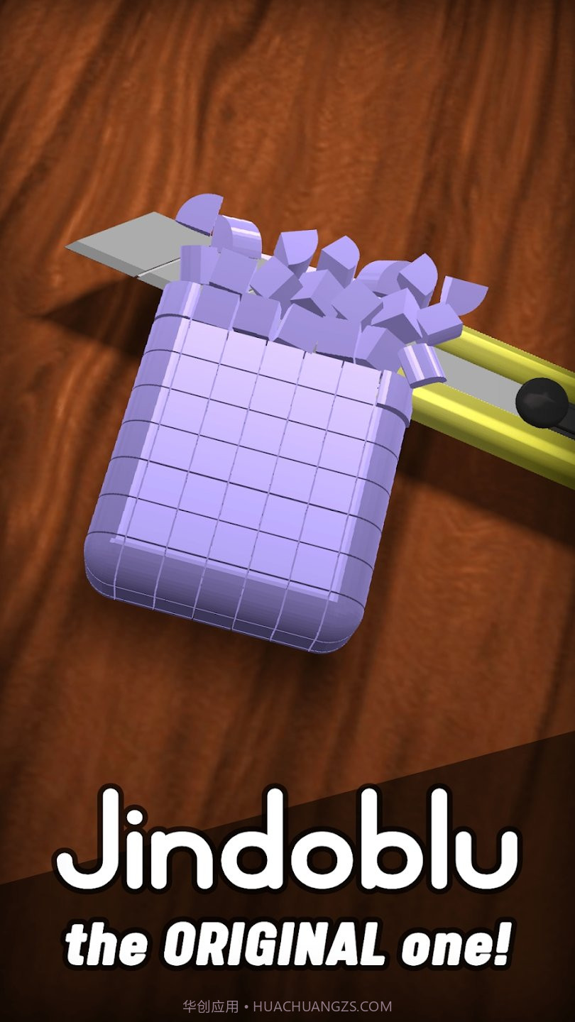 Antistress无广告版截图3 Antistress无广告版截图3