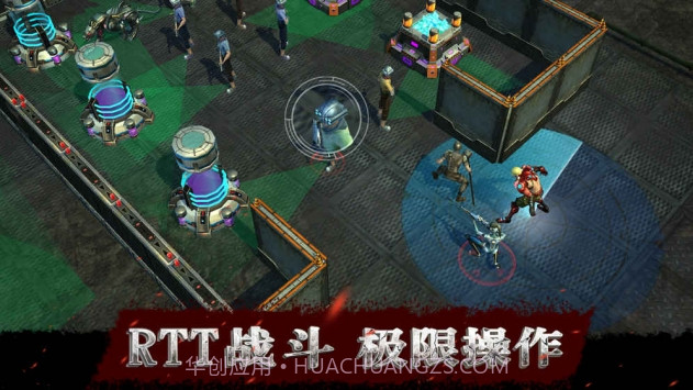 生存物语截图1 生存物语截图1