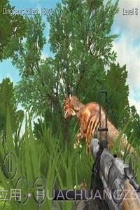 恐龙猎人生存游戏截图3 恐龙猎人生存游戏截图3