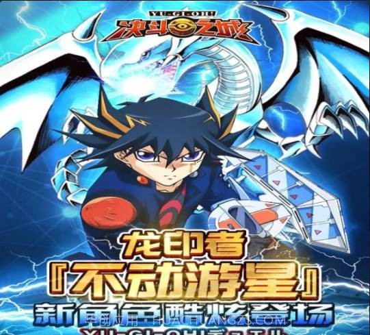 决斗之城小米版教程截图4 决斗之城小米版教程截图4