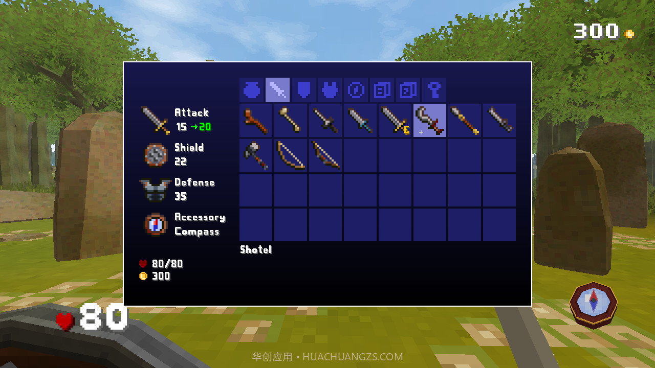 The End of Dyeus截图11