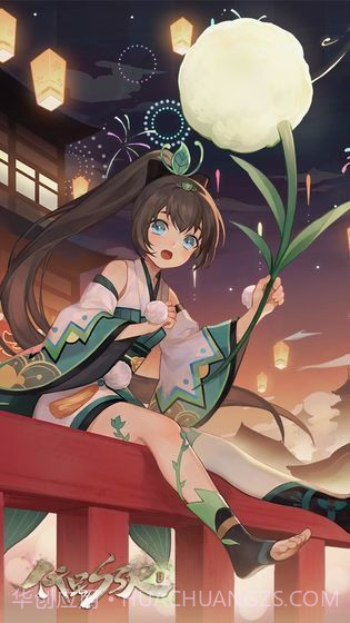 阴阳师百闻牌测试服截图3 阴阳师百闻牌测试服截图3