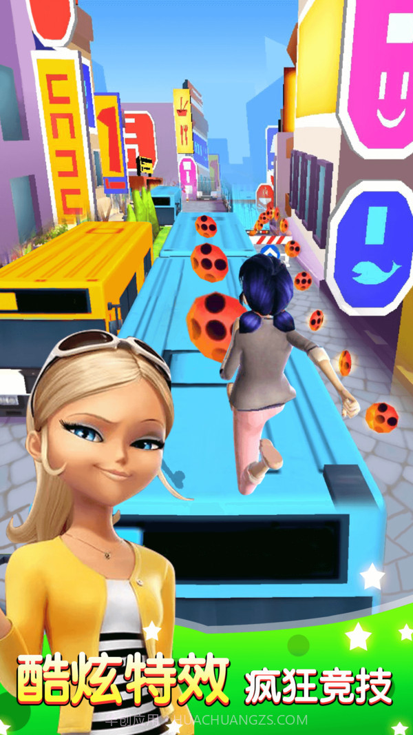 小宝跑酷v3.1截图4