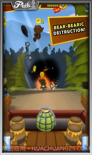 暴熊大战 Grumpy Bears截图5