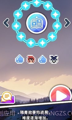 普里非诺格拉姆截图3 普里非诺格拉姆截图3