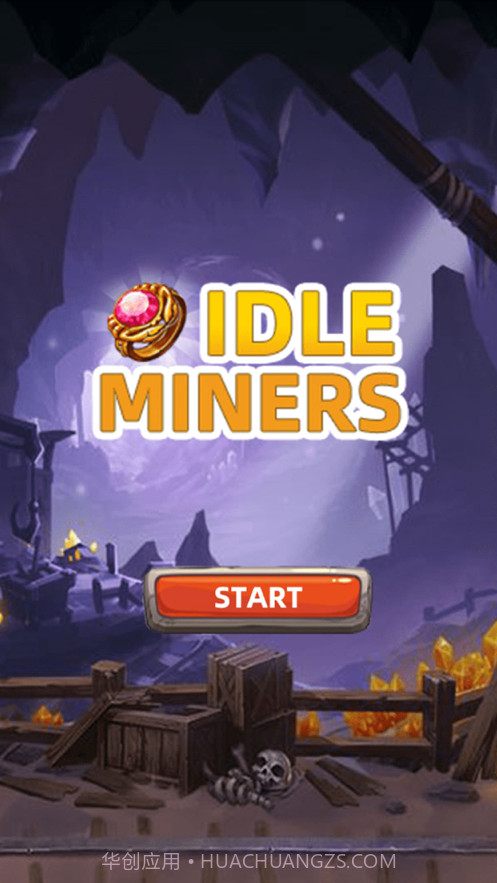 放置矿工截图1 放置矿工截图1