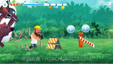 保罗滑雪队截图2 保罗滑雪队截图2