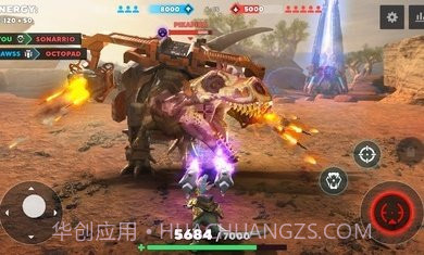 恐龙小队国际服截图4 恐龙小队国际服截图4