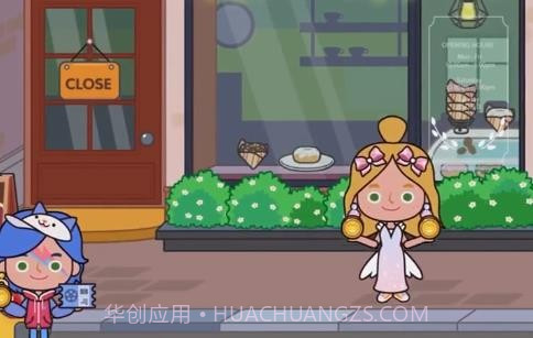 米加小镇商业街截图3