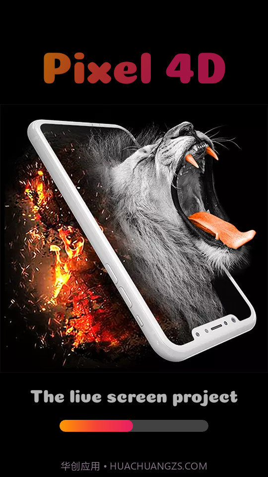 Pixel4D动态壁纸截图3 Pixel4D动态壁纸截图3