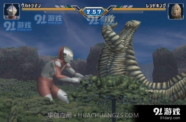 奥特曼格斗3手机版免费下载截图1 奥特曼格斗3手机版免费下载截图1