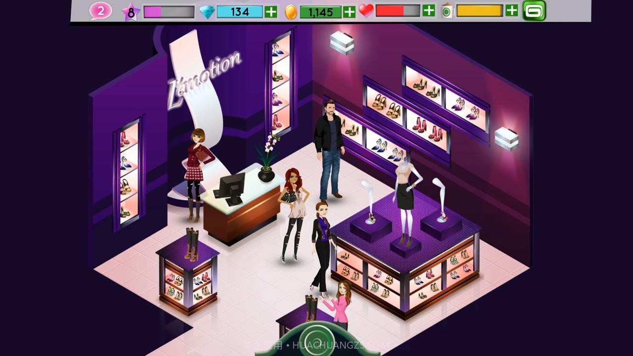 时尚达人官方版截图2 时尚达人官方版截图2