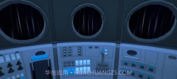 再造地球截图3 再造地球截图3