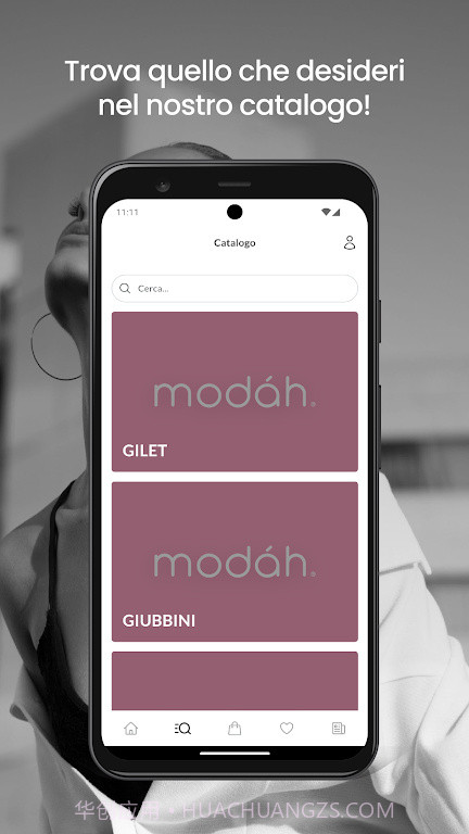 白领购物截图1 白领购物截图1