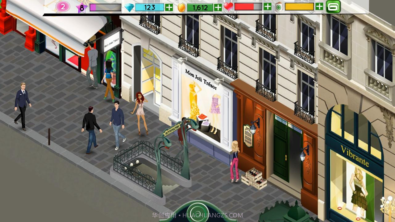 时尚达人APP最新版截图1 时尚达人APP最新版截图1