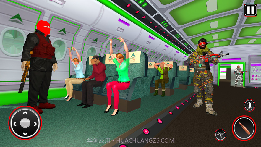 飞机劫持反击截图3 飞机劫持反击截图3