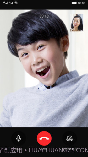 智能关怀(智能关怀华为手表)V1.1.16.304 安卓手机版截图1 智能关怀(智能关怀华为手表)V1.1.16.304 安卓手机版截图1