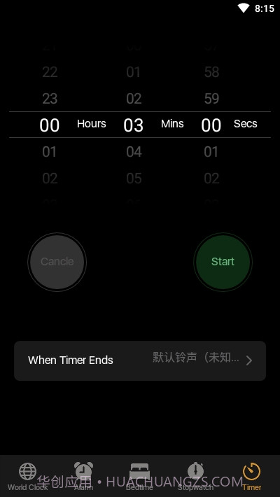 iOS13时钟(Clock)截图4 iOS13时钟(Clock)截图4