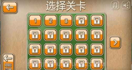 动物七巧板安卓截图2 动物七巧板安卓截图2